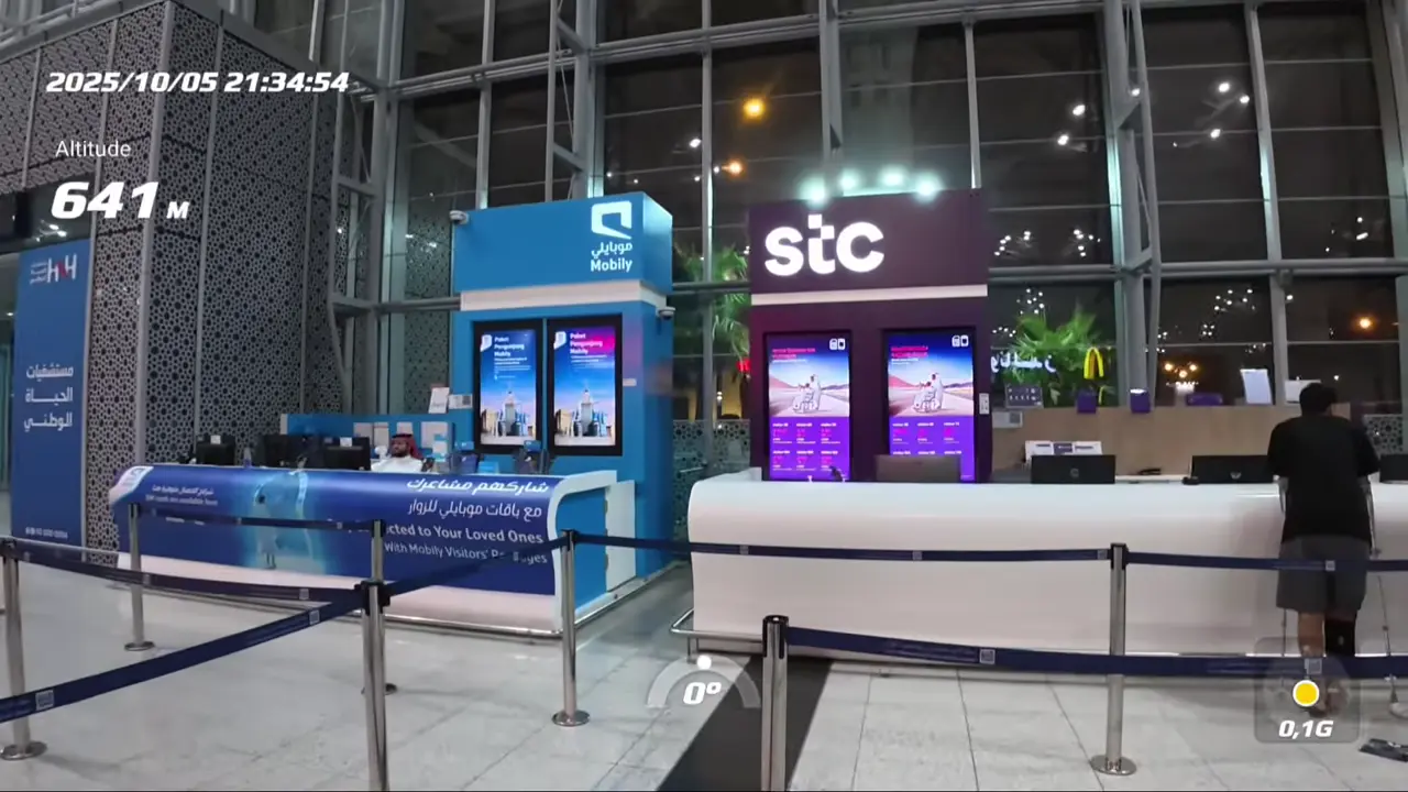 Les comptoirs Mobily et STC pour acheter une carte SIM à l'aéroport de Médine