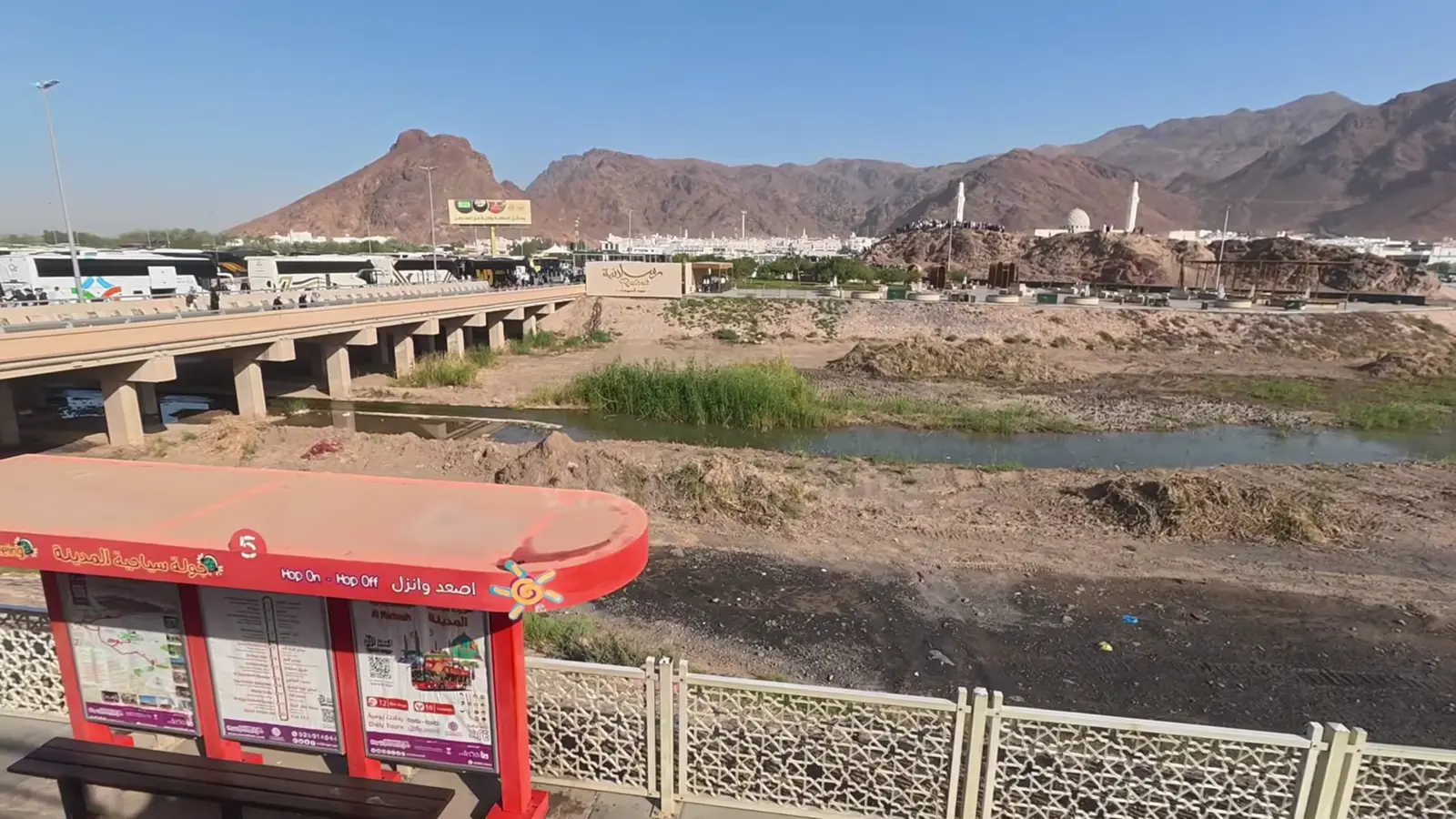 Arrêt 5 du bus des visites de Médine : Uhud
