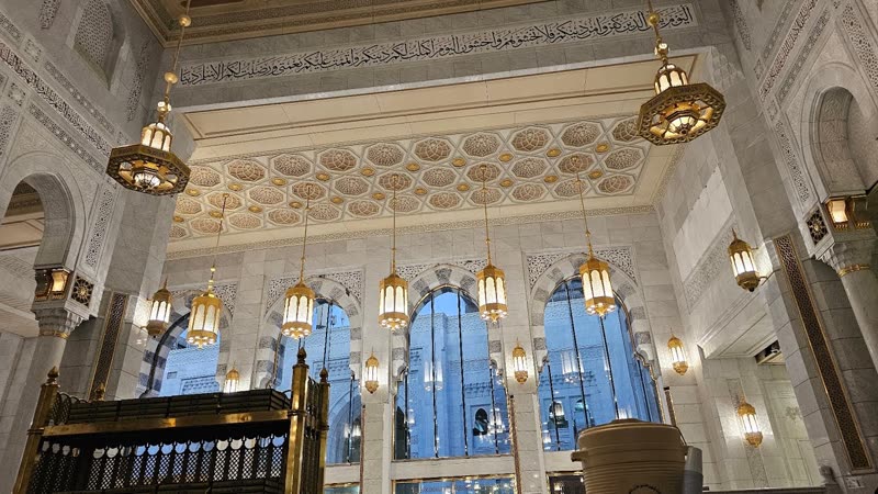 Mekke'deki Mescid-i Haram