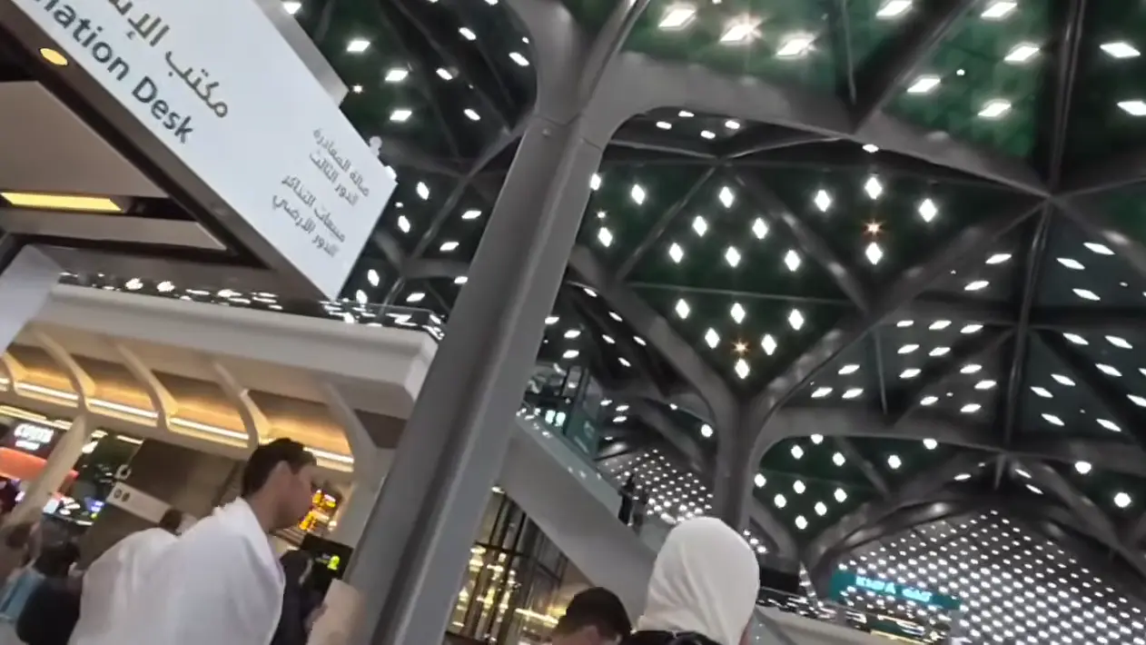 La gare du train Haramain à Médine