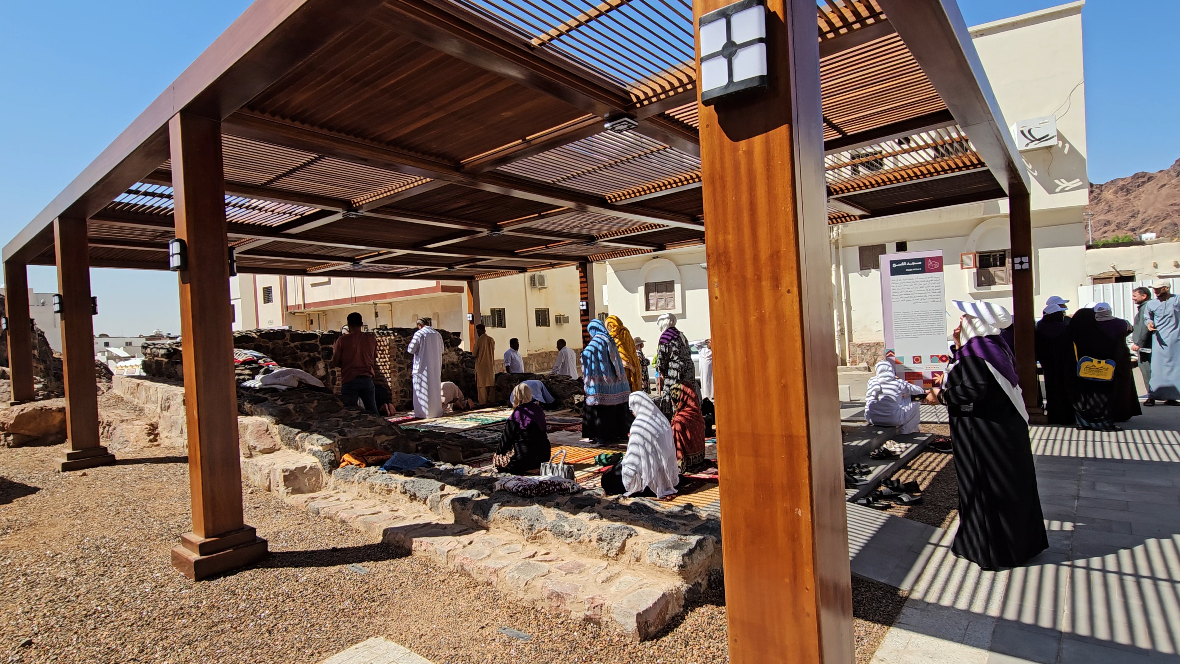Mosquée Al-Fas-h — Médine · Visite Arabie