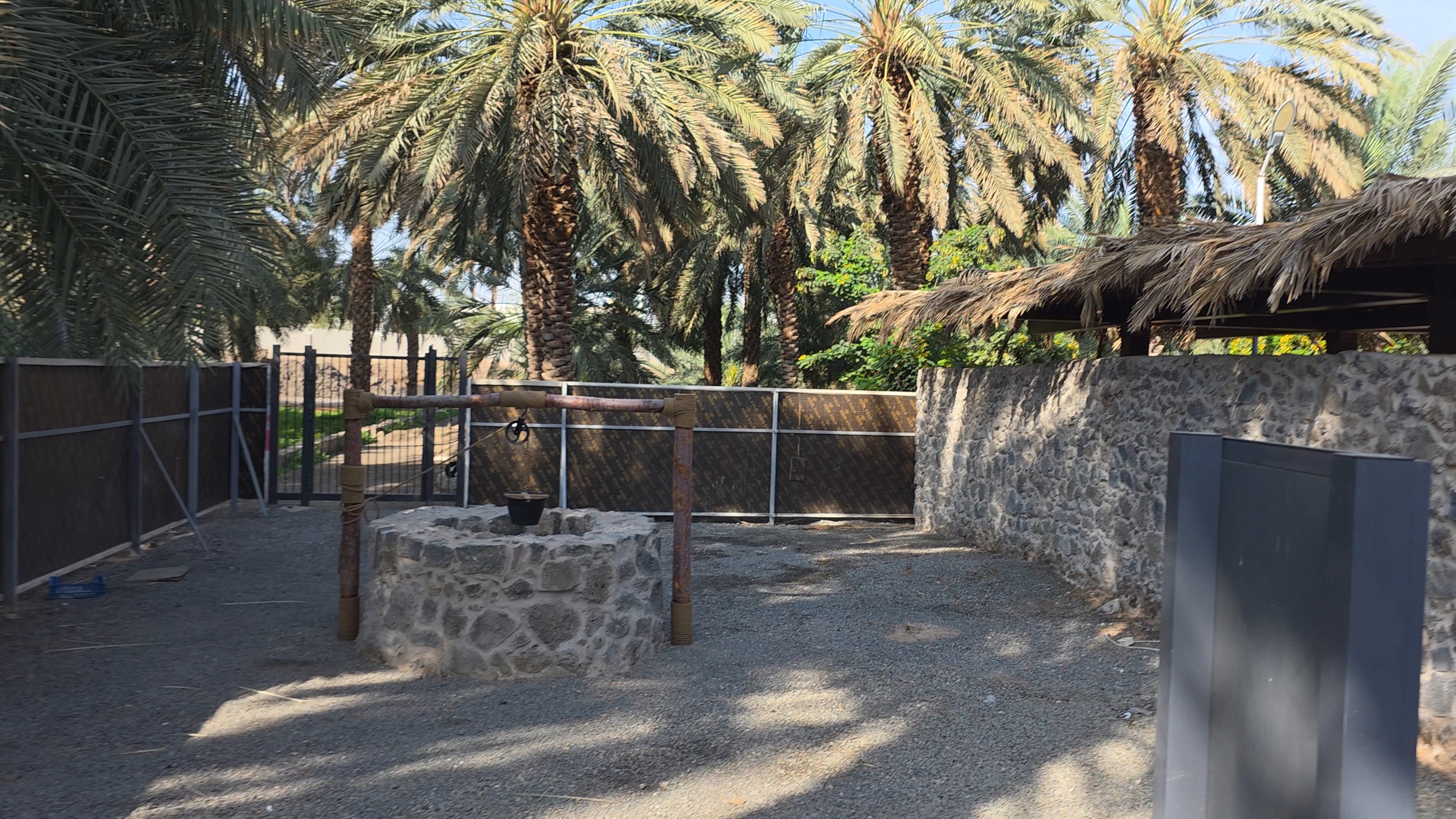 Mosquée Al-'Usbah (Bi'r Al-Hujaym) — Médine · Visite Arabie