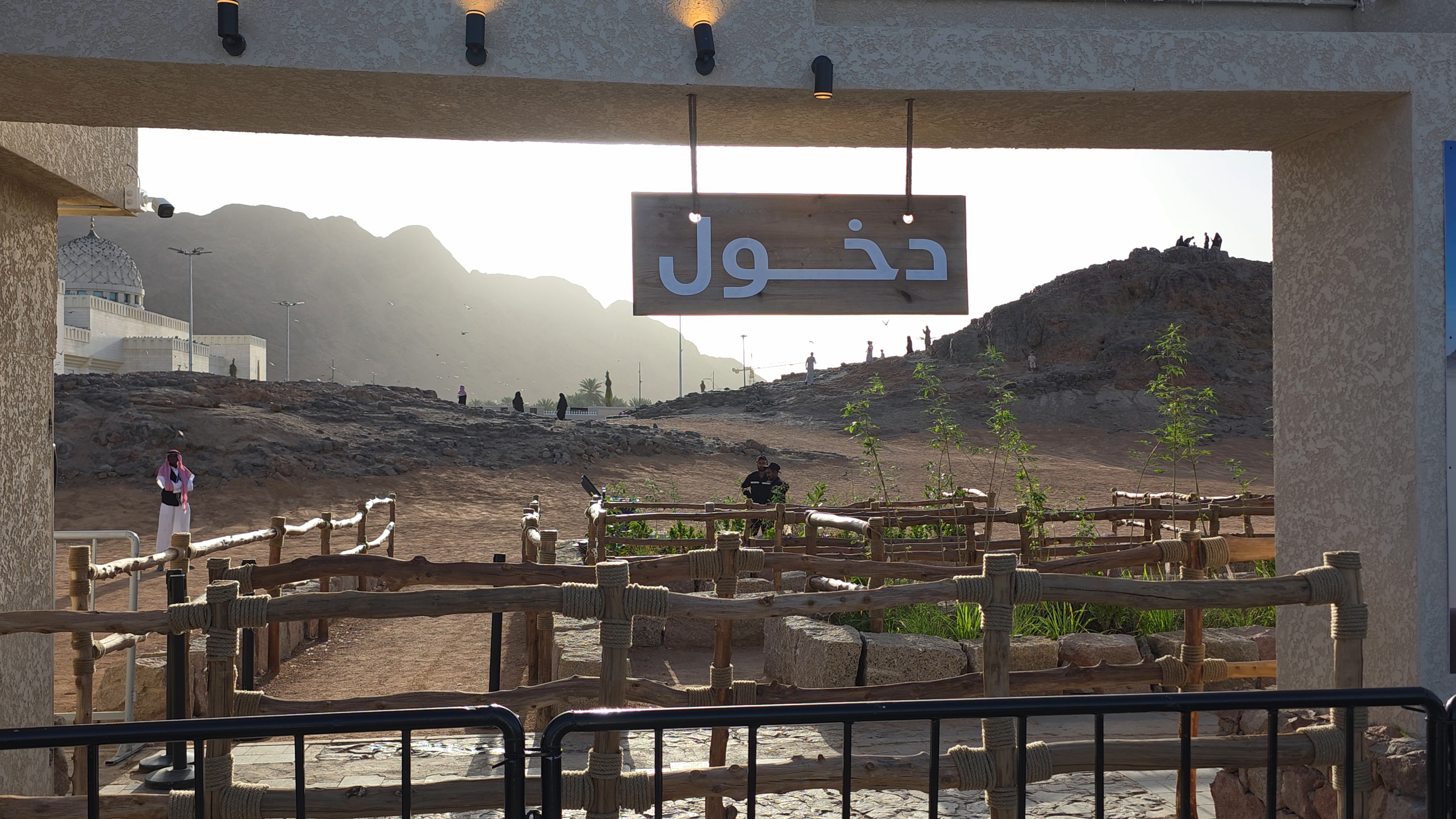 Jabal Ar-Rumat (Mont des Archers) — Médine · Visite Arabie