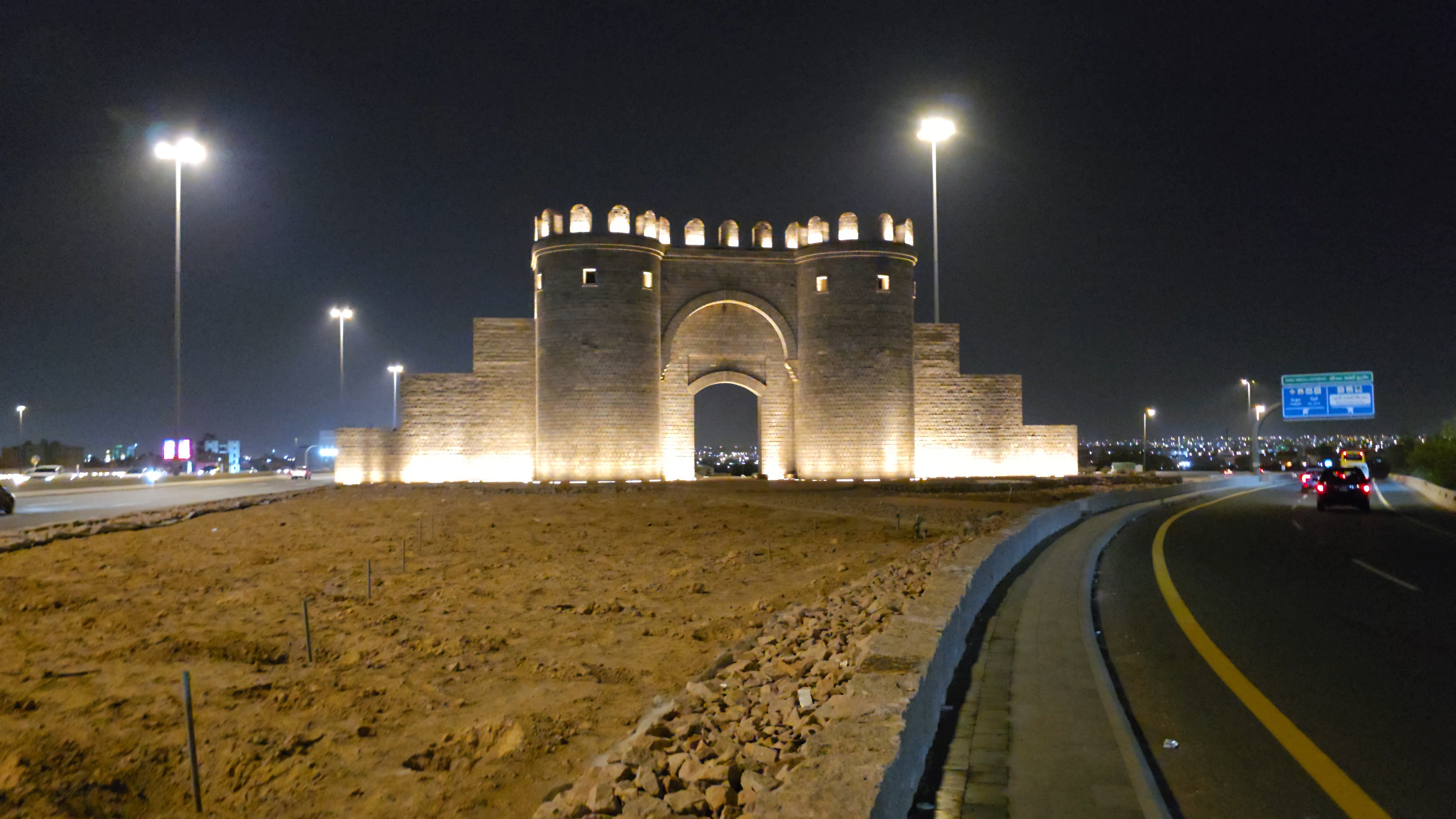 Portes de Médine — Médine · Visite Arabie