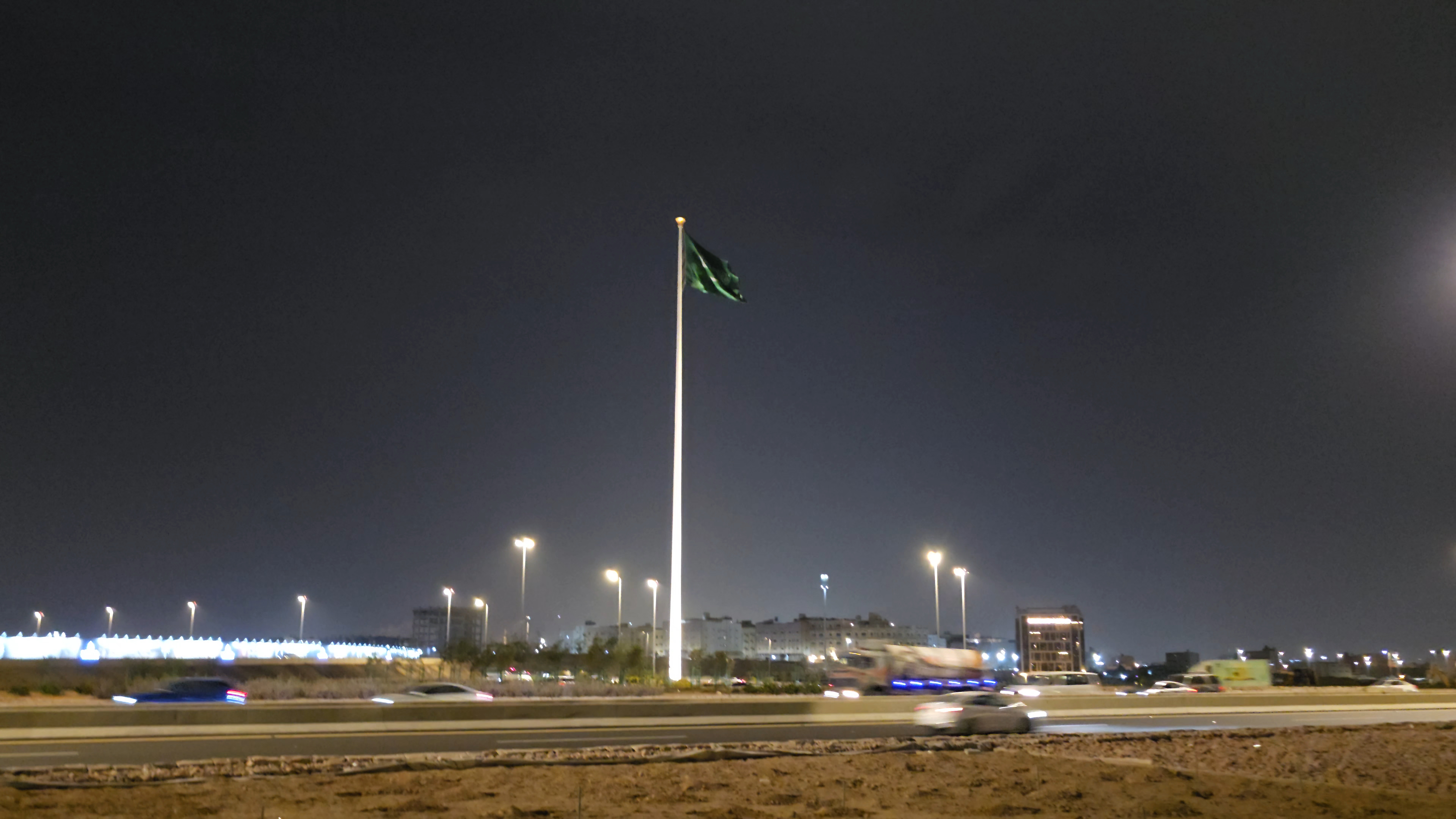 Plus grand drapeau de Médine — Médine · Visite Arabie