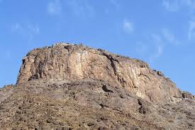 Djebel an-Nour (Hira) — La Mecque · Visite Arabie