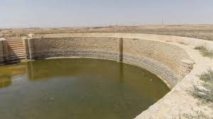 Canal de Zubaydah — La Mecque · Visite Arabie