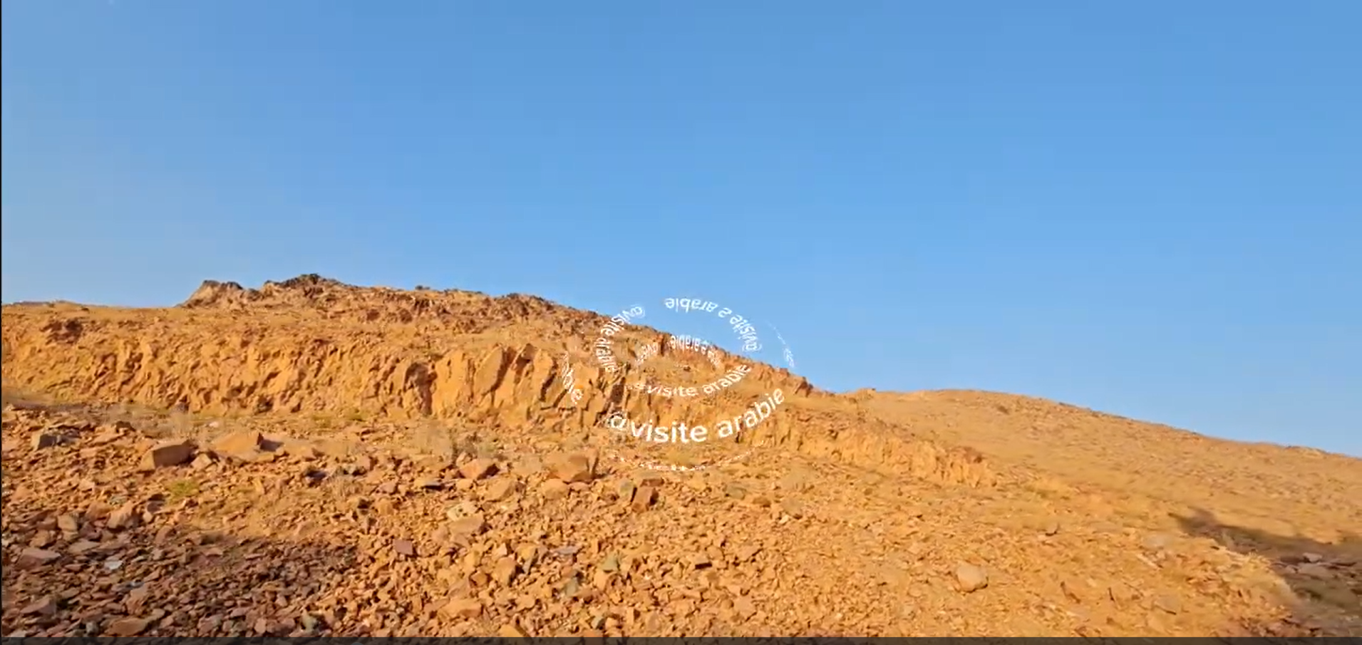 Jabal Al-Asafirin (deux montagnes blanches) — Médine · Visite Arabie
