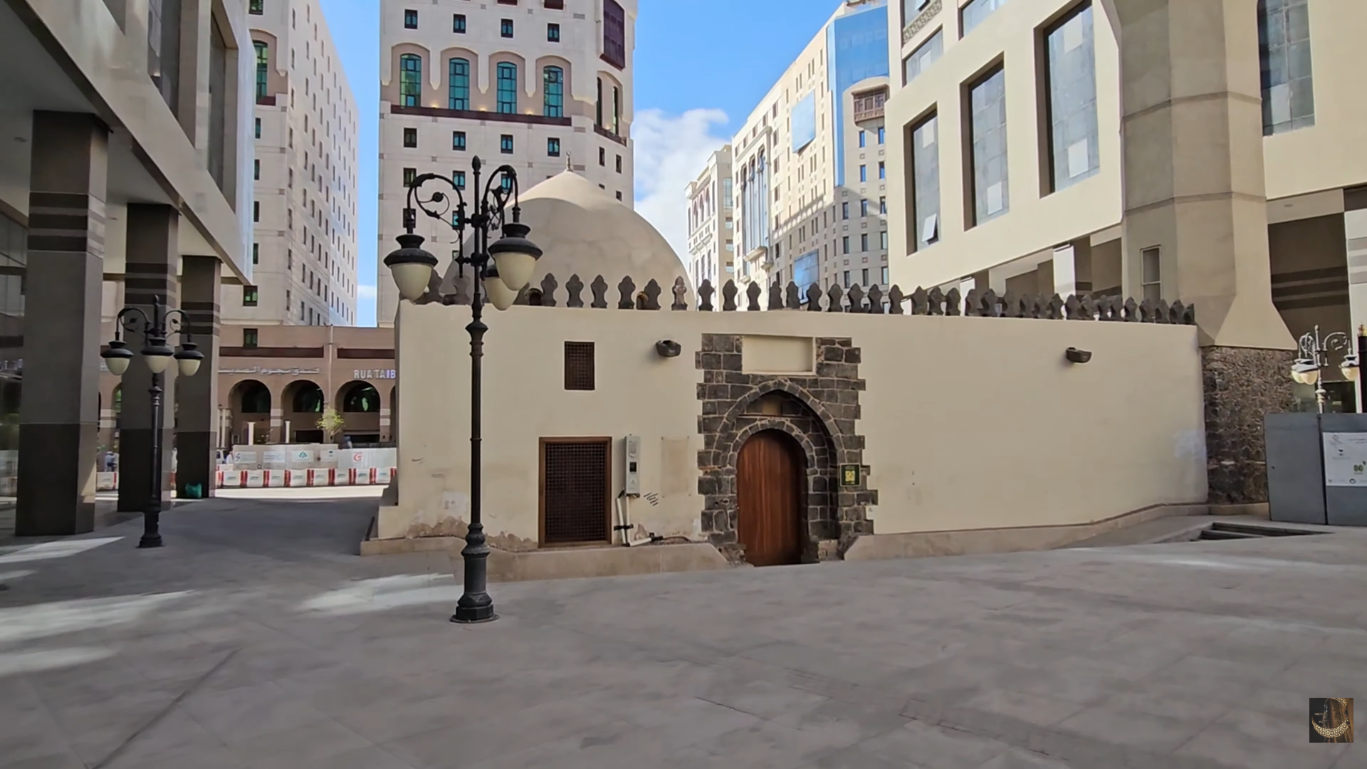 Mosquée Omar Ibn Al-Khattab (centre) — Médine · Visite Arabie
