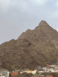 Jabal Thabir — La Mecque · Visite Arabie