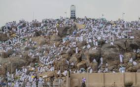 Jabal ar-Rahmah — La Mecque · Visite Arabie