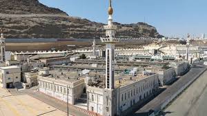 Mosquée Al-Khaif — La Mecque · Visite Arabie