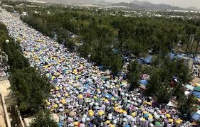 Muzdalifah — La Mecque · Visite Arabie
