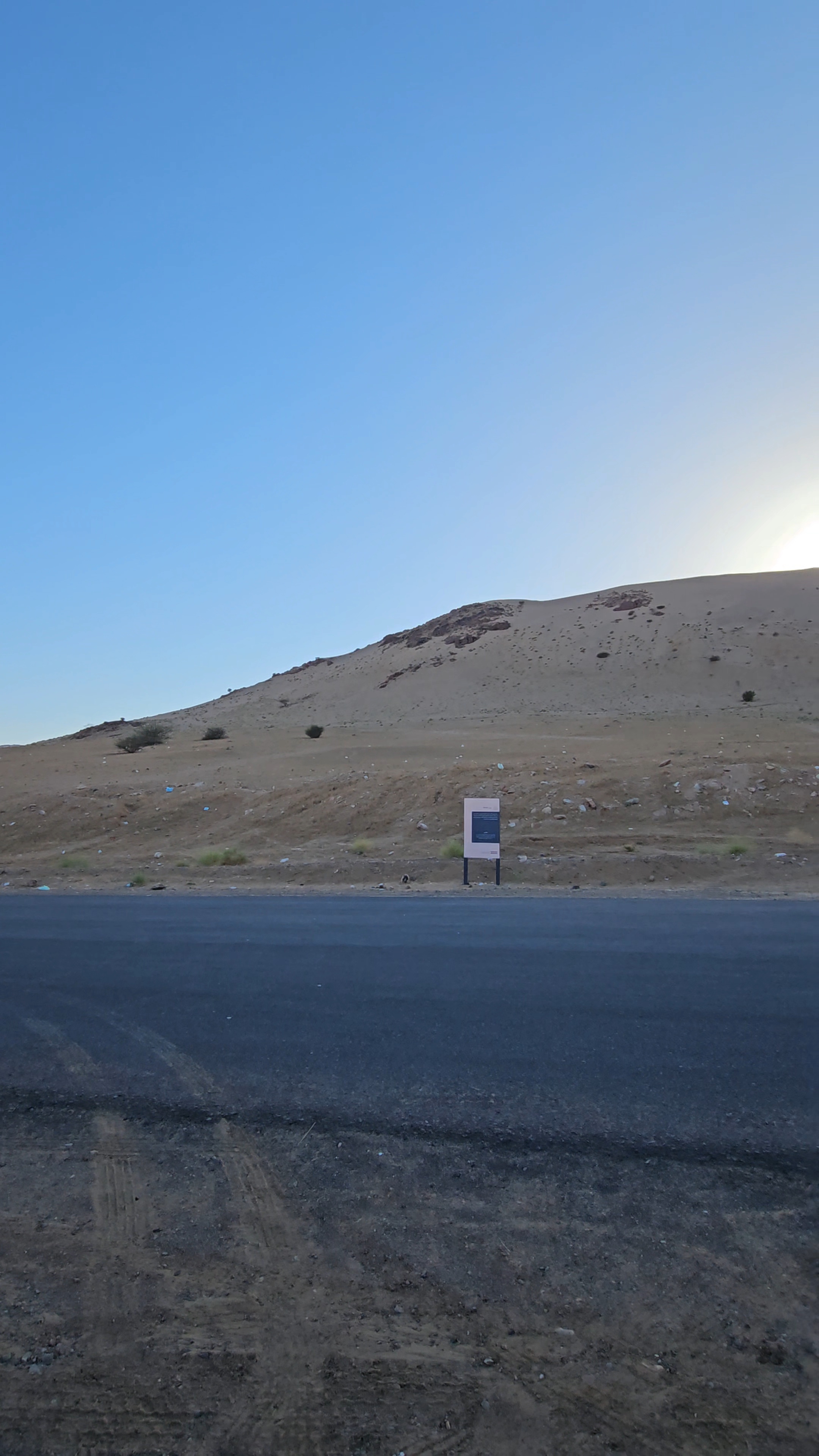 Montagne des Anges (Jabal al-Mala'ikah) — Badr · Visite Arabie