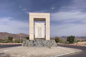 Stèle des 14 Martyrs (Shuhada Badr) — Badr · Visite Arabie