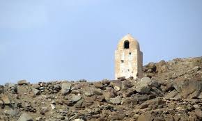 Jabal Qurban — La Mecque · Visite Arabie