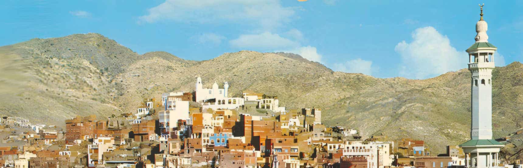 Jabal Abu Qubais — La Mecque · Visite Arabie